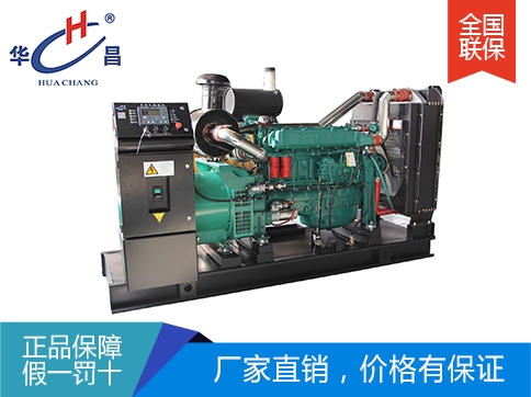 沈陽濰柴發(fā)電機(jī)組