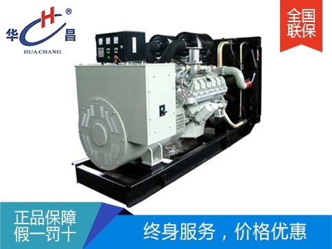 沈陽韓國斗山發(fā)電機組