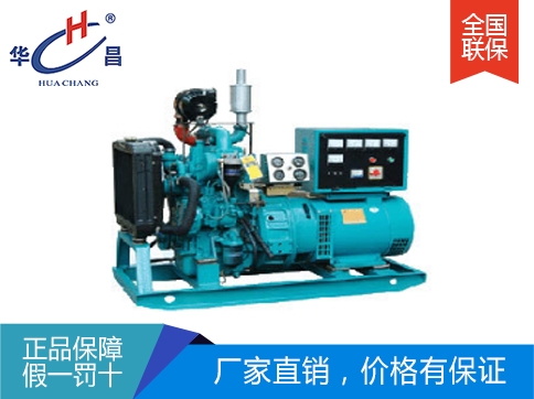 沈陽30KW玉柴發(fā)電機組