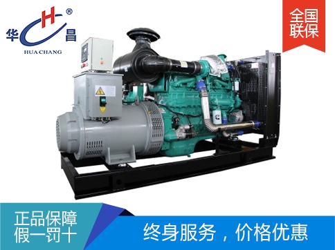 沈陽300KW重慶康明斯發(fā)電機(jī)組