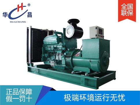 沈陽400KW重慶康明斯發(fā)電機(jī)組