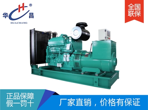 沈陽500KW重慶康明斯發(fā)電機(jī)組