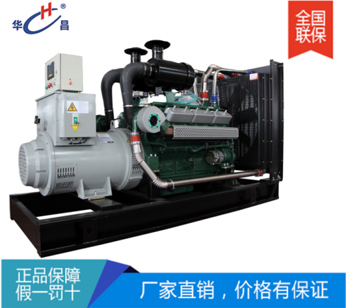 沈陽上海卡得城仕發(fā)電機組
