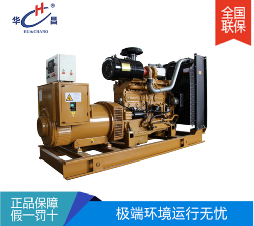 沈陽上海凱普發(fā)電機組