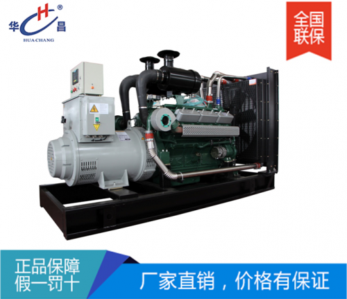 沈陽1000KW柴油發(fā)電機(jī)組