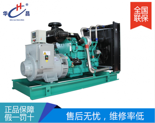 沈陽580KW柴油發(fā)電機組