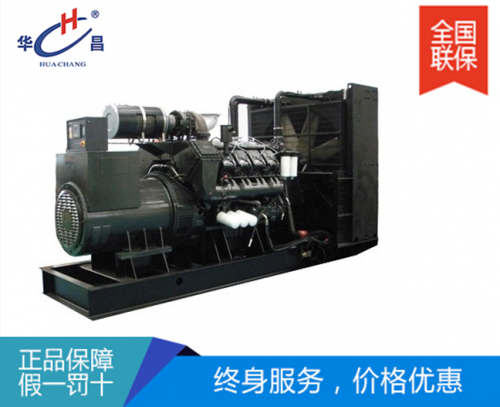 沈陽550KW柴油發(fā)電機組