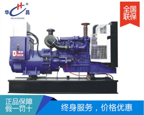 沈陽500KW柴油發(fā)電機組