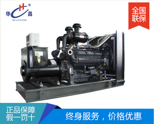 沈陽400KW柴油發(fā)電機組