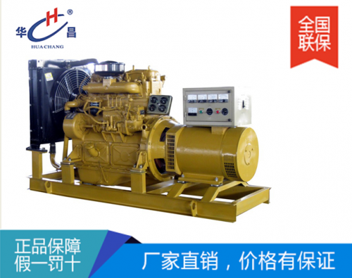 沈陽80KW柴油發(fā)電機組