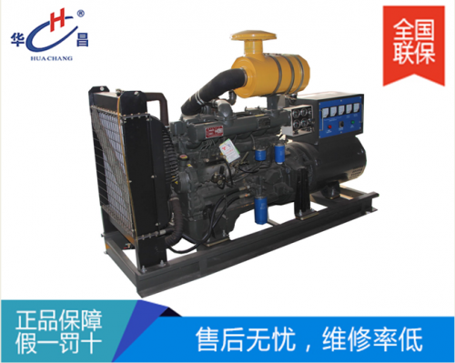 沈陽75KW柴油發(fā)電機組