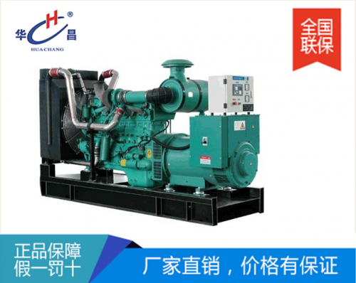 沈陽60KW柴油發(fā)電機組