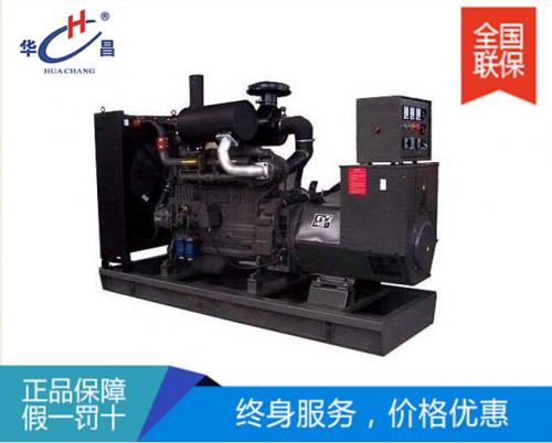 沈陽50KW柴油發(fā)電機組