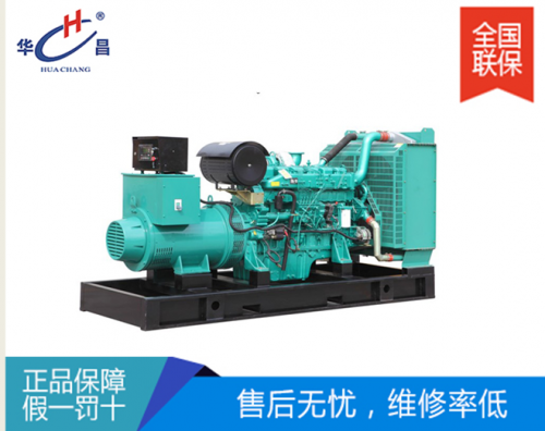 沈陽12KW～25KW柴油發(fā)電機組