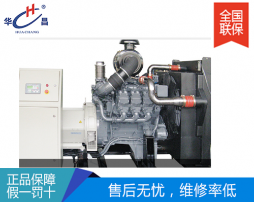 長(zhǎng)春河北華柴發(fā)電機(jī)組