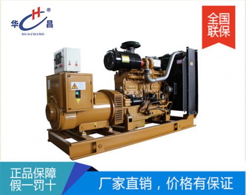 長(zhǎng)春河柴重工發(fā)電機(jī)組