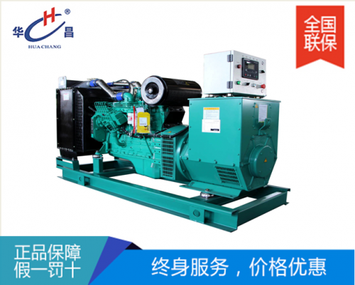 沈陽160KW東風(fēng)康明斯發(fā)電機組