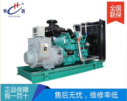 沈陽550KW重慶康明斯發(fā)電機(jī)組