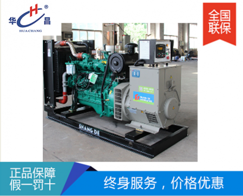 沈陽(yáng)18千瓦玉柴發(fā)電機(jī)組