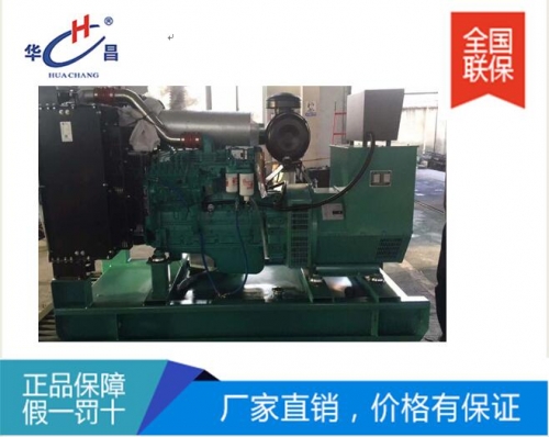 沈陽(yáng)60千瓦玉柴發(fā)電組