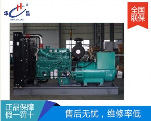 沈陽(yáng)70千瓦玉柴發(fā)電機(jī)組