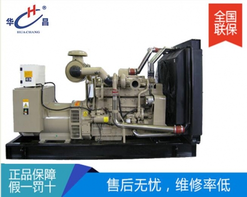 沈陽450千瓦重慶康明斯發(fā)電機(jī)組