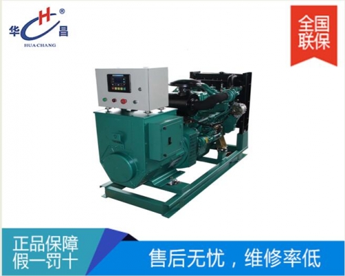沈陽(yáng)100千瓦玉柴發(fā)電機(jī)組