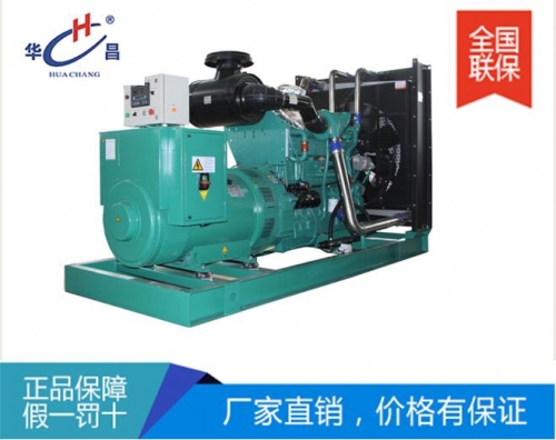 沈陽600千瓦重慶康明斯發(fā)電機(jī)組