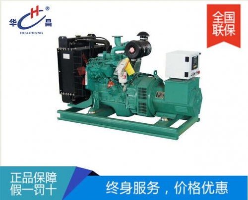 沈陽(yáng)120千瓦玉柴發(fā)電機(jī)組