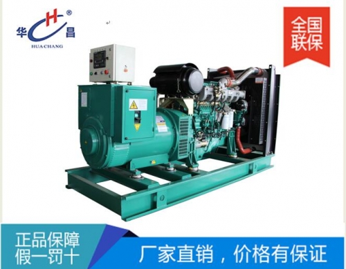 沈陽(yáng)150千瓦玉柴發(fā)電機(jī)組
