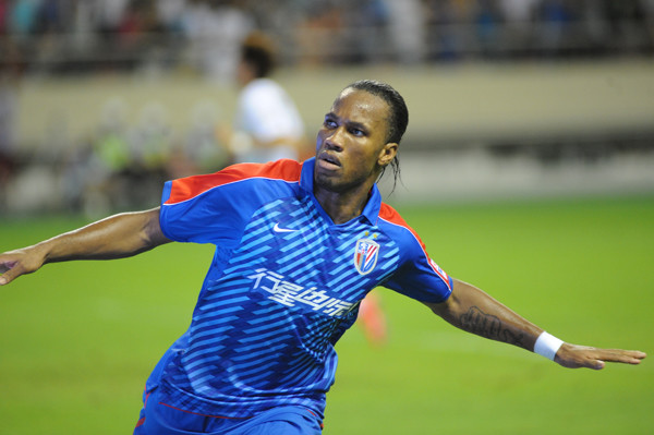 中國足球職業(yè)化發(fā)展歷程_廣州恒大俱樂部歷史回顧_廣州恒大中超聯(lián)賽視頻